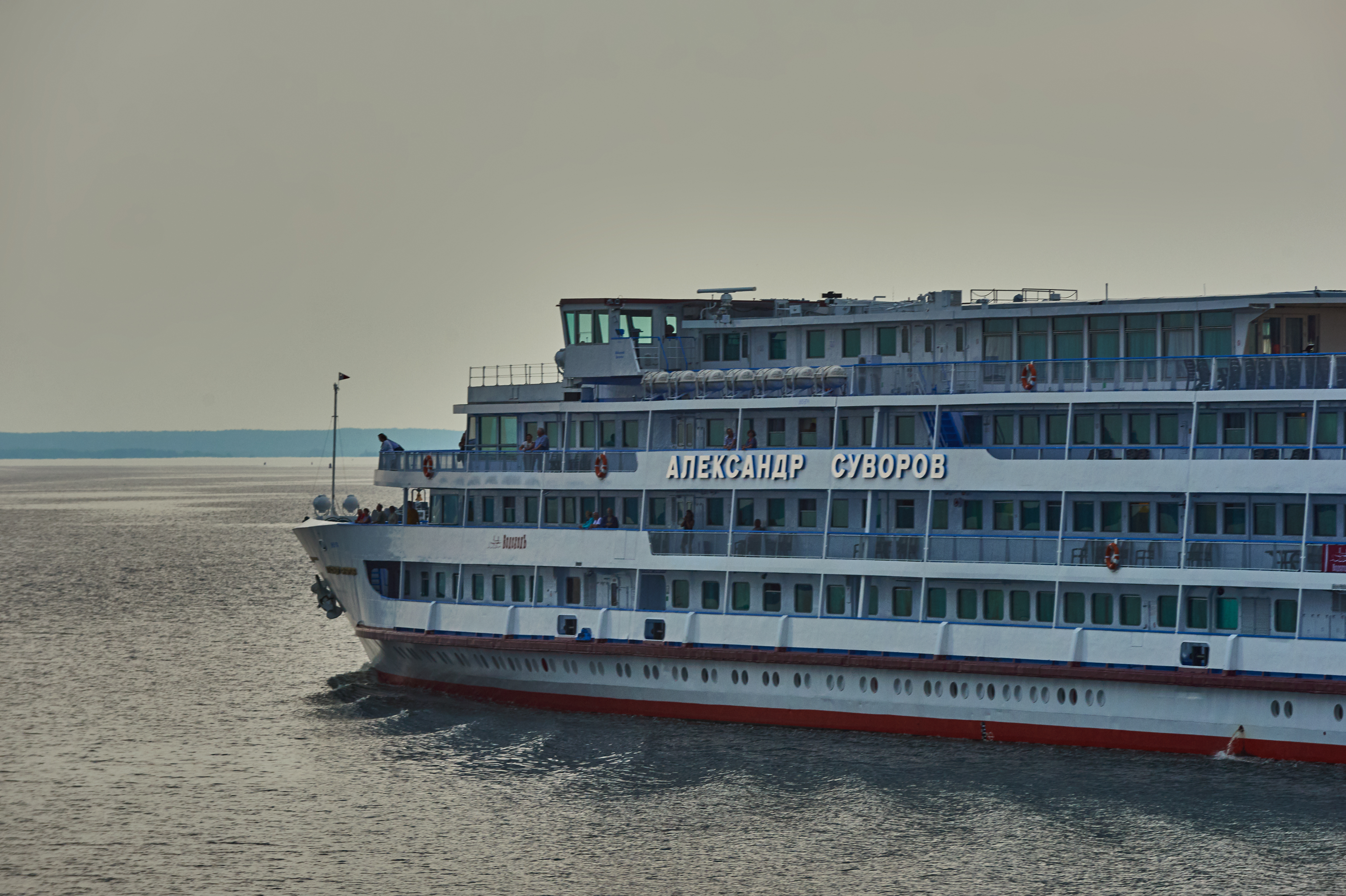 Царицынская губерния